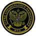 Picture of Truppen des Ministeriums für innere Angelegenheiten der Russischen Föderation 