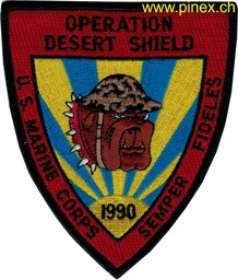 Picture of US Marine Corps Operation Desert Shield 1990 Semper Fidelis
