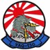 Image de VAQ-130 US Navy Staffelabzeichen 