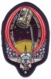 Picture of STS 98 Atlantis Space Shuttle Mission Patch