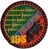 Picture of Füs Bat 195 Kp 4-195 Emblem Armee 95 Territorialdiv 1, Territorialregiment 18.
