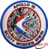 Image de Apollo 15 Logo Abzeichen Aufnäher    