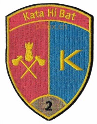 Image de Kata Hi Bat 2 gold ohne Klett