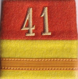 Picture of Shoulder Ranks Swiss Air Force