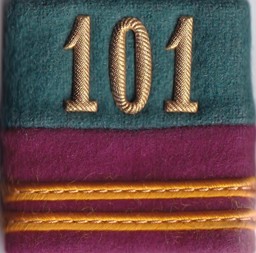 Picture of Oberleutnant Schulterpatten Logistik mit Einteilung Versorgungstruppen 101. Preis gilt für 1 Stück 