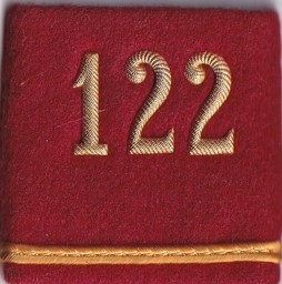 Image de Leutnant Schulterpatten Artillerie 122. Preis gilt für 1 Stück 