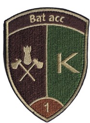 Image de Bat acc 1 braun mit Klett Schweizer Armee