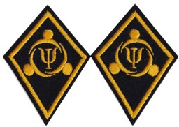 Image de Officier d'etat-major général Insigne Armée suisse