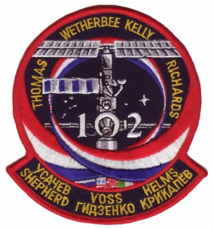 Bild von STS 102 Discovery Space Shuttle Badge 