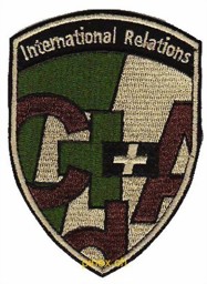 Image de International Relations Armeeabzeichen mit Klett