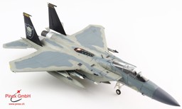 Picture of F-15C "Grim Reapers 1977-2022", 86-0172, 493rd Fighting Squadron, RAF Lakenheath England, March 2022. Metallmodell 1:72 Hobby Master HA4533