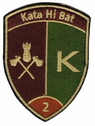 Picture of Kata Hi Bat 2 braun mit Klett