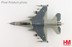 Bild von Lockheed F-16BM 
