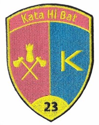 Image de Kata Hi Bat 23 gelb