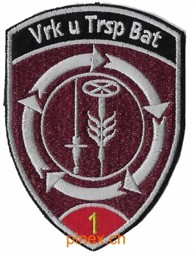 Immagine di Vrk u Trsp Bat 1 Verkehr und Transport Bataillon 1 rot ohne Klett