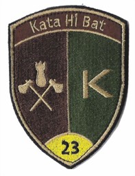 Picture of Kat Hi Bat 23 gelb Armee 21 Abzeichen mit Klett