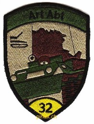 Picture of Artillerie Abteilung 32 gelb mit Klett