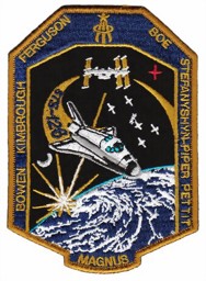 Picture of STS 126 Endeavour Shuttle Missions Abzeichen