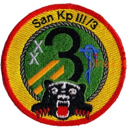 Picture of Inf Bat 3 Kp 3-3 San Kp