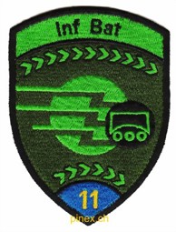 Bild von Inf Bat 11 Infanterie-Bat 11 blau ohne Klett Armee Badge