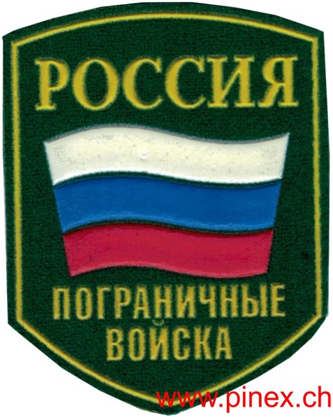 Immagine di Grenzschutz Abzeichen Russland