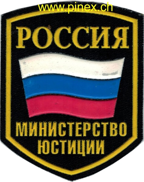 Immagine di Justizministerium  der Russischen Föderation