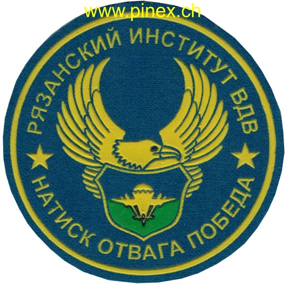 Image de Militärschule Ryazan, Ausbildung Russische Airborne