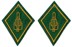 Image de Insigne Soldat antichars Infanterie militaire suisse