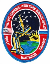 Bild von STS 89 Endeavour Emblem Space Shuttle