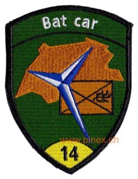 Bild von Bat Car 14 gelb ohne Klett