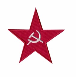 Bild von Staatswappen Sowjetunion Abzeichen 