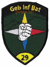 Bild von Geb Inf Bat 29 Gebirgs-Infanterie 29 gelb ohne Klett