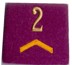 Bild von Gradabzeichen Korporal 2 Schulterpatten Logistik. Preis gilt für 1 Stück 