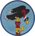 Immagine di 547th Bomb Squadron WWII Abzeichen Aufnäher