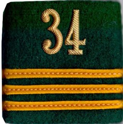 Bild von Hauptmann 34 Rangabzeichen Schulterschlaufen Infanterie. Preis gilt für 1 Stück 