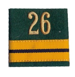 Bild von Oberstleutnant Gradabzeichen 26 Schulterbatten Infanterie. Preis gilt für 1 Stück 