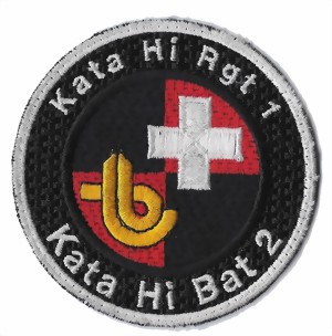 Picture of Kata Hi Rgt 1 Bat 2 schwarz