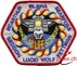 Picture of STS 58 Columbia Spacelab Mission Abzeichen Patch