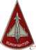 Image de Badge Eurofighter Typhoon Force aérienne allemande