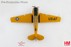 Bild von Hobby Master T-6G Texan 51-14337, 1:72, 75th FIS, Presque Isle AFB, 1952 HA1527 