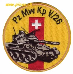 Bild von Panzer Minenwerfer Kp V/26