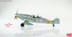 Image de Messerschmitt BF 109G-6 Juutilainen MT-451 June 1944  1:48 Hobby Master HA8753  