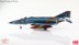 Immagine di McDonell Douglas RF-4E Phantom II 47-6905, 501 SQ, JASDF 