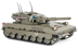 Bild von COBI Merkava MK.I/II Panzer Bausatz 2621