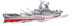 Bild von Cobi 4833 Yamato Schlachtschiff Baustein Historical Collection WW2 VORVERKAUFSPREIS Lieferung ab Ende KW20
