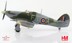 Picture of Hawker Hurricane Mk 2c, 1:48,  Operation Jubilee, 19. August 1942, Hobby Master HA8612. 