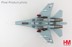 Bild von Suchoi Su-27SM Flanker B Black Sea, HA6013 Hobby Master, Massstab 1:72. 
