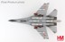 Picture of Suchoi Su-27SK (J-11B Multirole Fighter) PLAAF Peace Mission 2018 Metallmodell 1:72 Hobby Master HA6014. 