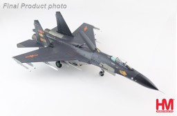 Picture of Suchoi Su-27SK (J-11B Multirole Fighter) PLAAF Peace Mission 2018 Metallmodell 1:72 Hobby Master HA6014. 