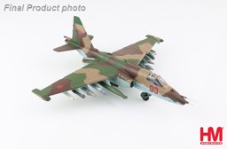Immagine di Suchoi Su-25K Frogfoot Red 03 1988 modellino in metallo scala 1:72 Hobby Master HA6107.